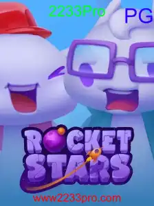 RocketStars