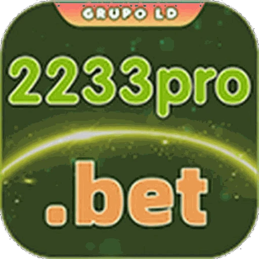 2233Pro Logo